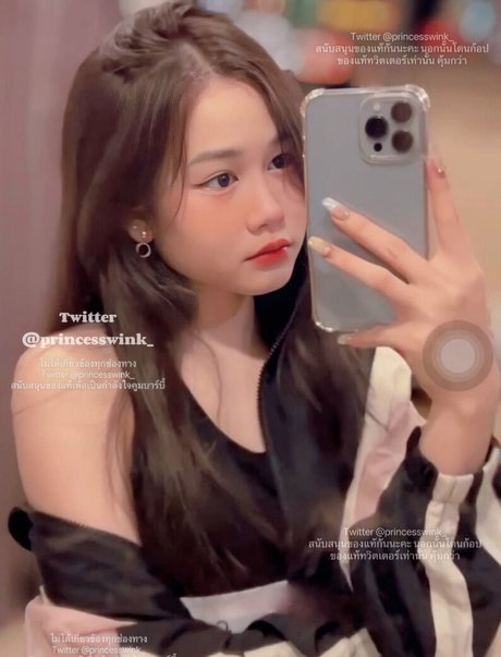 Princesswinkonly OnlyFans Leaks Gratis