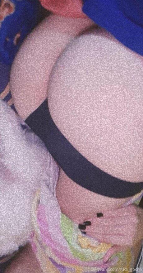 Iwaifu Leaked OnlyFans Bilder