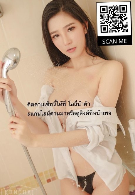 Sukanya Moey OnlyFans-Bilder