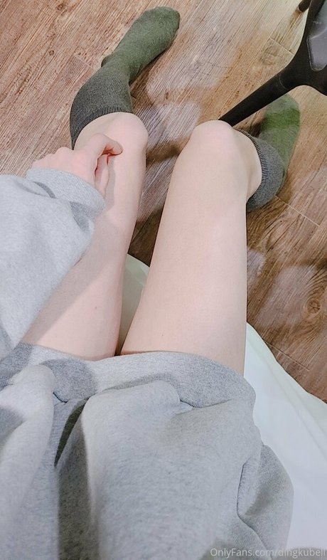 dingkubell OnlyFans Striptease