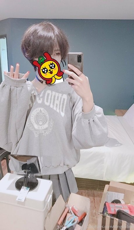 dingkubell OnlyFans Leaj