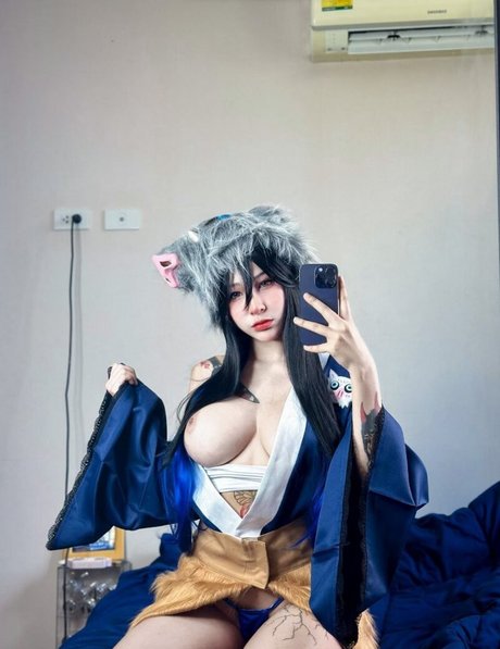 q namii OnlyFans Arsch Leak