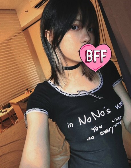 meizaijiang Nacktbilder von OnlyFans