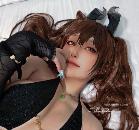 SuperBitchBecky Bilder OnlyFans