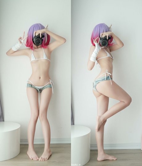 kuuko OnlyFans Inhaltstyp