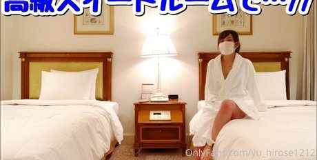 yu hirose1212 Leak von OnlyFans