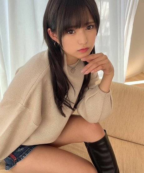 Nagisa Mitsuki Leak von OnlyFans-Inhalten