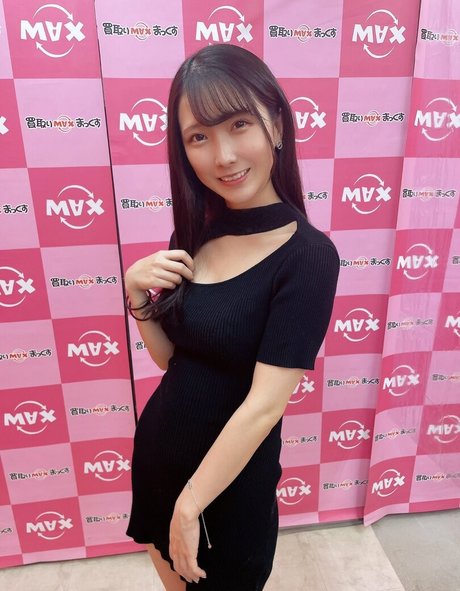 Hikaru Miyanishi OnlyFans Leak