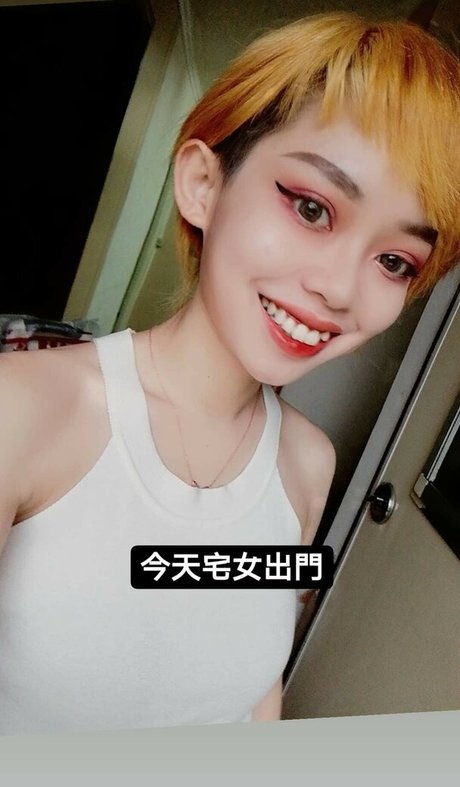 EmotionalBirdy Neue geleakte OnlyFans-Inhalte