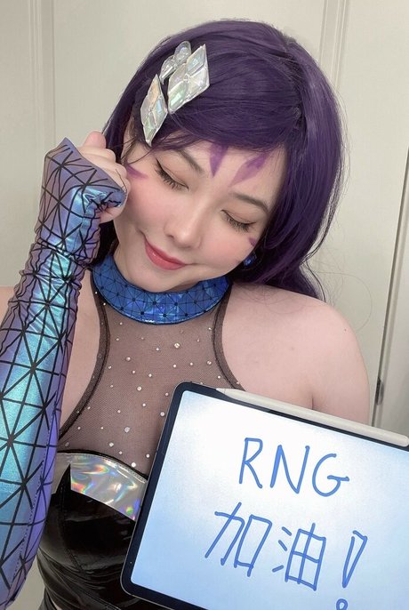 Julia Nakamura Geleakte OnlyFans-Inhalte