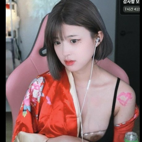 Moonwol0614 Nacktbilder von OnlyFans geleakt