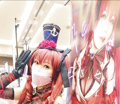 Akicoser OnlyFans Leaked Gratis