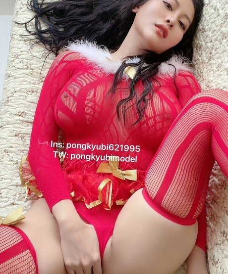 Pong Kyubi OnlyFans geleakte Pornografie