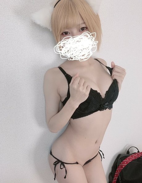 Otogi Shikimi OnlyFans Bilder nackt