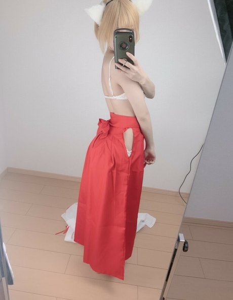 Otogi Shikimi Nackt Leaks OnlyFans