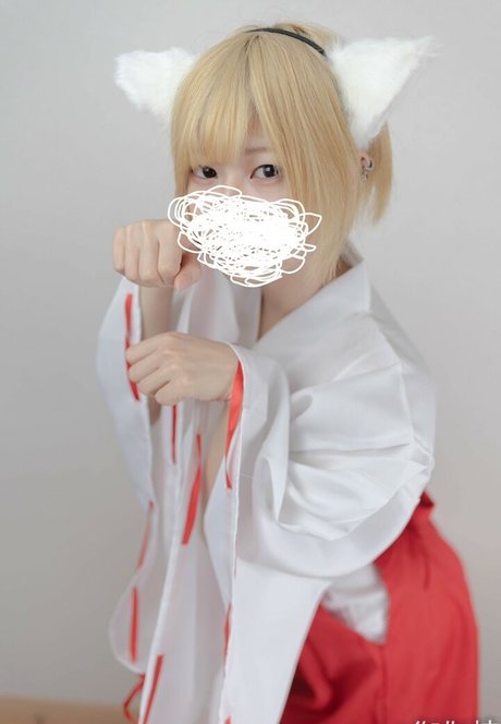 Otogi Shikimi OnlyFans Nackt Leak