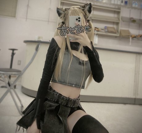 Otogi Shikimi OnlyFans nackte Brüste