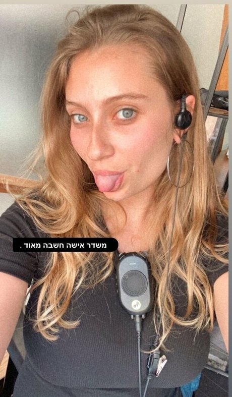 Shachar Alkoser Nacktbilder von OnlyFans geleakt