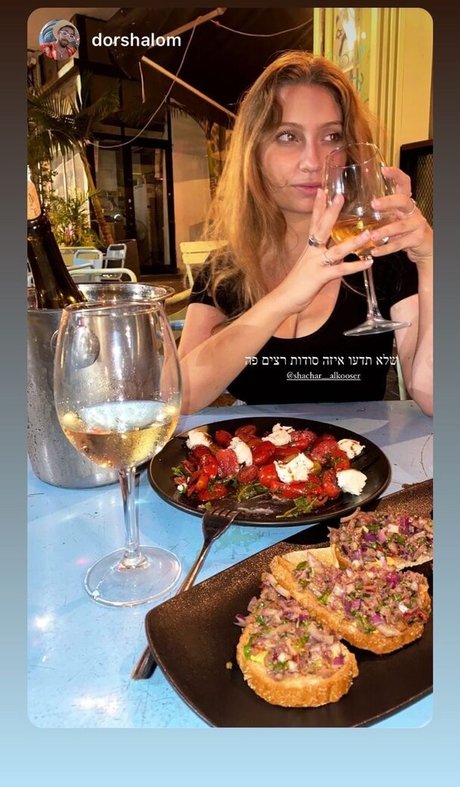 Shachar Alkoser Nackt auf OnlyFans