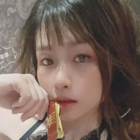 Lanmeirongrong OnlyFans Nacktbilder