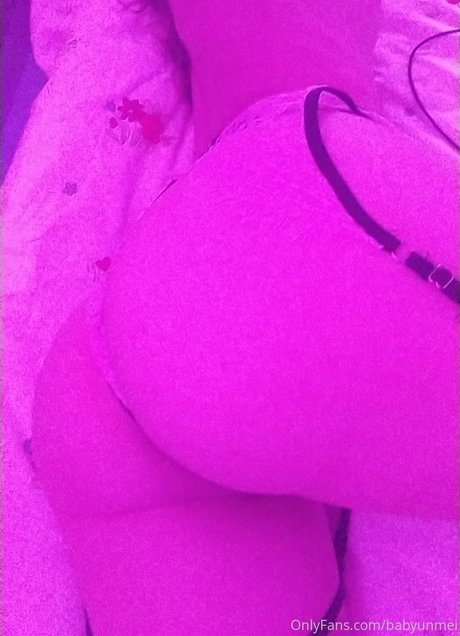 Babyunmei Nacktbilder von OnlyFans geleakt