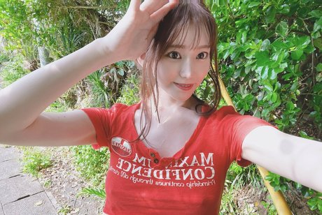 Kaede Fuua OnlyFans geleakter Pornografie