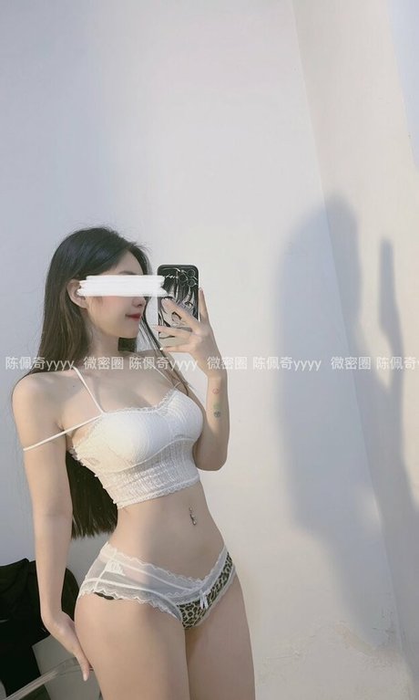 Chen Peiqi OnlyFans Gratis Porn