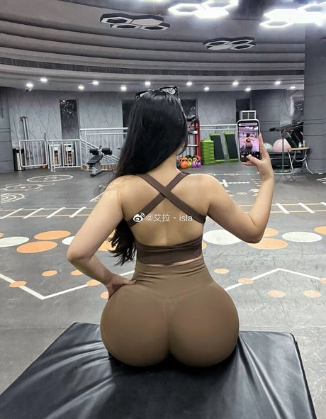 Islaislababe Nacktbilder von OnlyFans geleakt