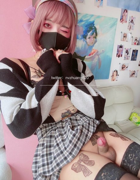 nvzhuang520 Leaked OnlyFans Sex