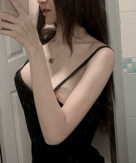 Hwanyen Nacktbilder OnlyFans geleakt