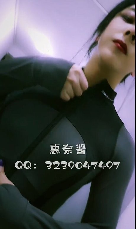 Huinaijiang OnlyFans kostenlos geleakt