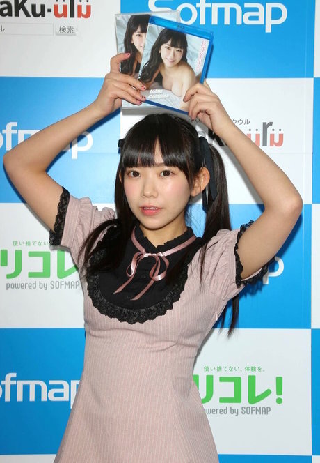 Marina Nagasawa Sex OnlyFans