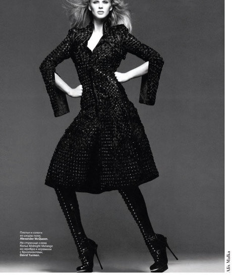 Anne Vyalitsyna OnlyFans Joi