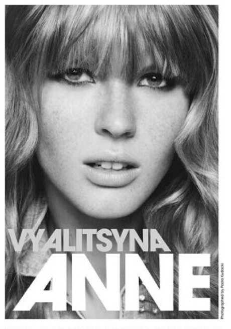 Anne Vyalitsyna Nackt OnlyFans