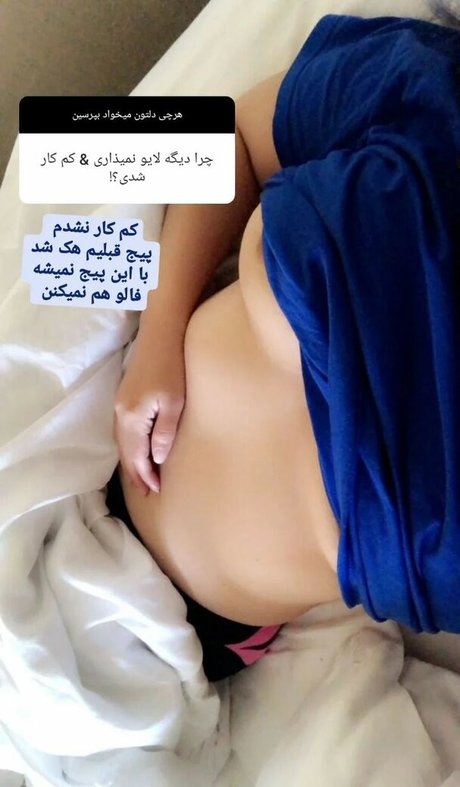 Zhale Leaked OnlyFans Bilder