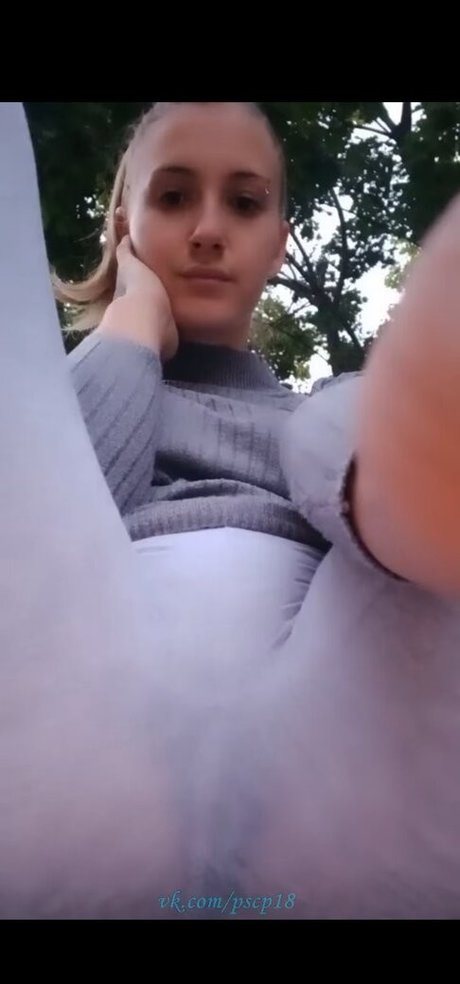 Chupa Chups Nacktbilder OnlyFans Geleakt