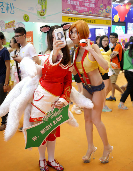 Naomi Sexy Cyborg Nackt auf OnlyFans Leaks