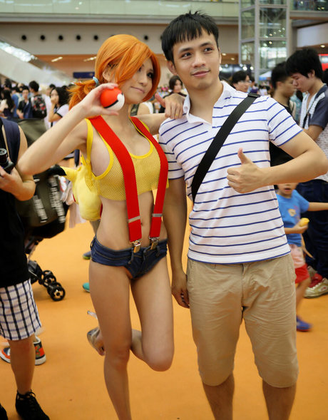 Naomi Sexy Cyborg OnlyFans-Post