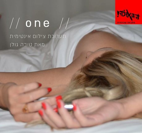 Tova Golan OnlyFans geleakte Brüste