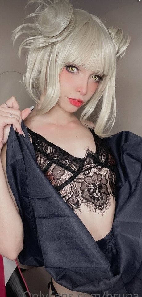 Bruna Guerrah OnlyFans