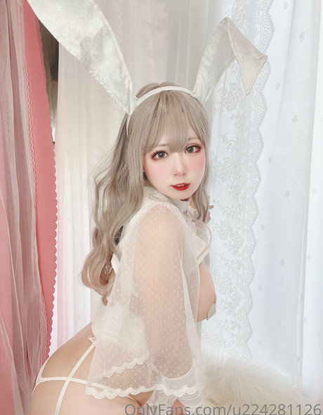 Nagame cos OnlyFans-Pornos