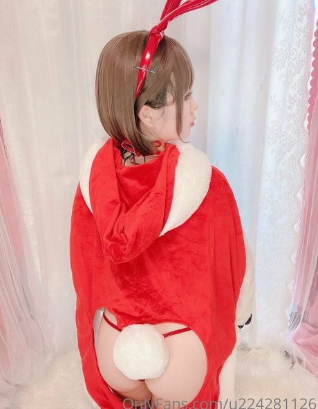 Nagame cos OnlyFans Pornografie