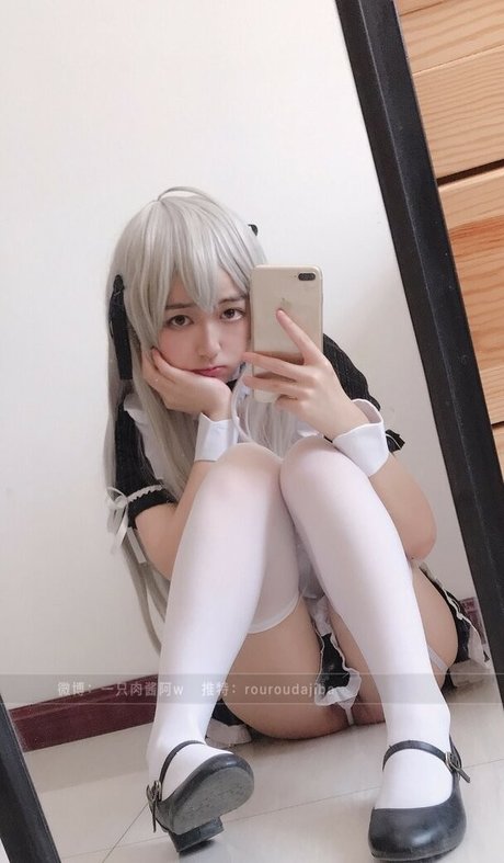 Rouroudajiba Nacktbilder OnlyFans geleakt