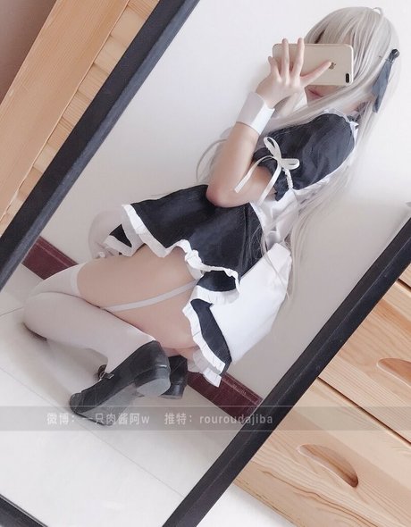 Rouroudajiba Nackt auf OnlyFans