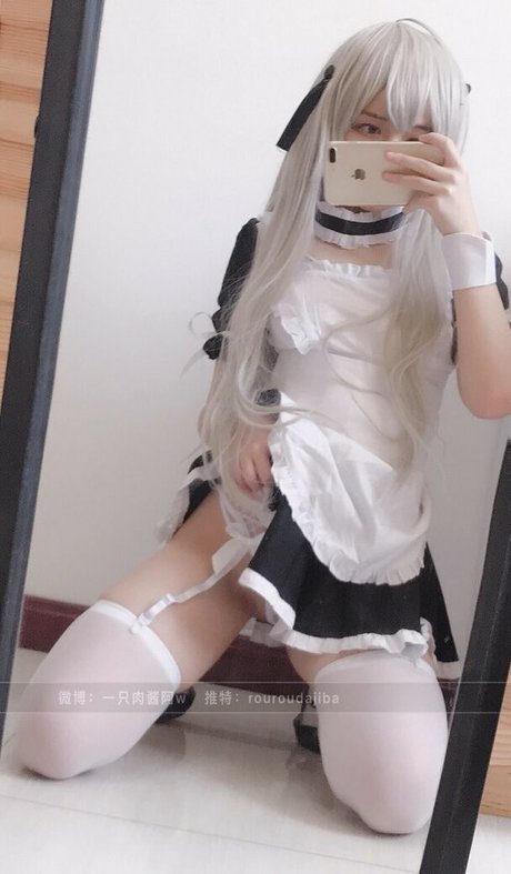 Rouroudajiba Bilder OnlyFans