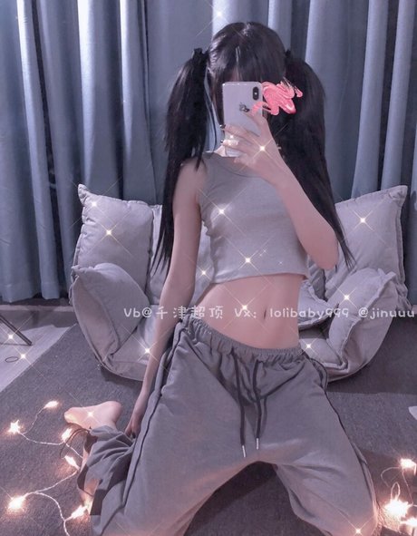 Jinuuu Gratis OnlyFans Inhalte