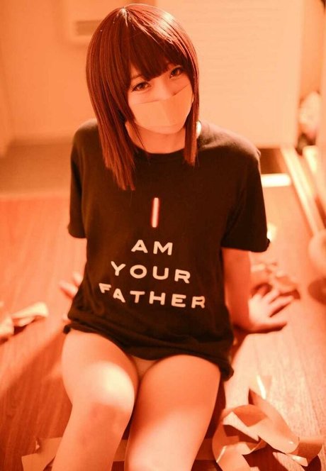 Shinkojima OnlyFans Leaks Gratis