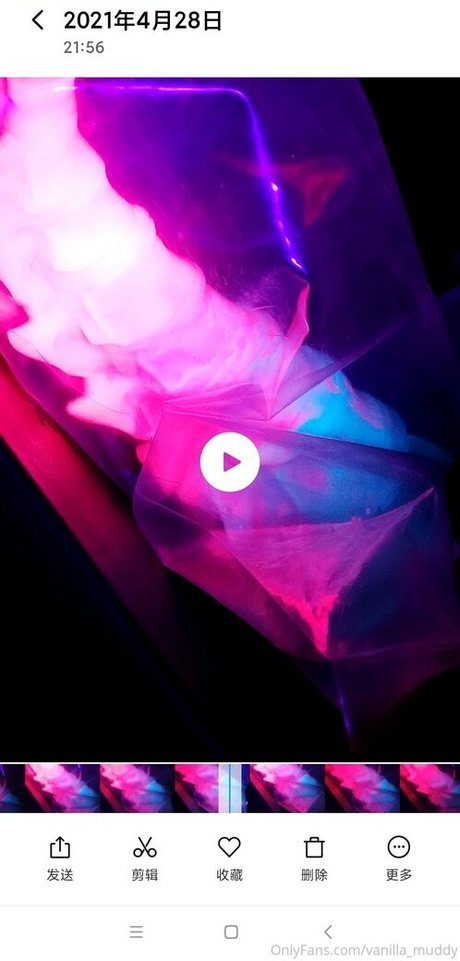 vanilla muddy OnlyFans Pornografie