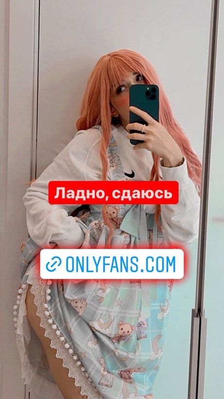 Flaffyx_ OnlyFans-Leaks