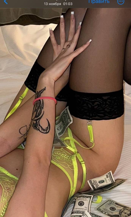 Annfigma_ Leak von OnlyFans Pornografie